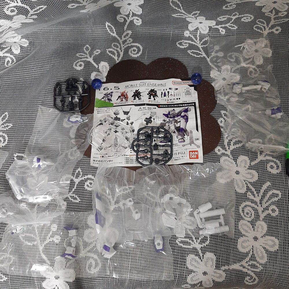16.5B - Gundam Mobile Suit Ensemble Series Gatcha